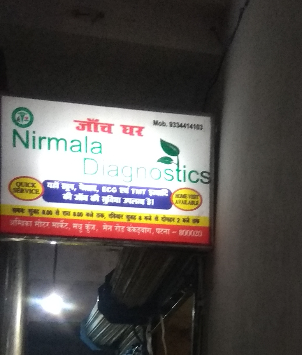 WhatsApp Image 2025-05-08 at 12.03.24 AM