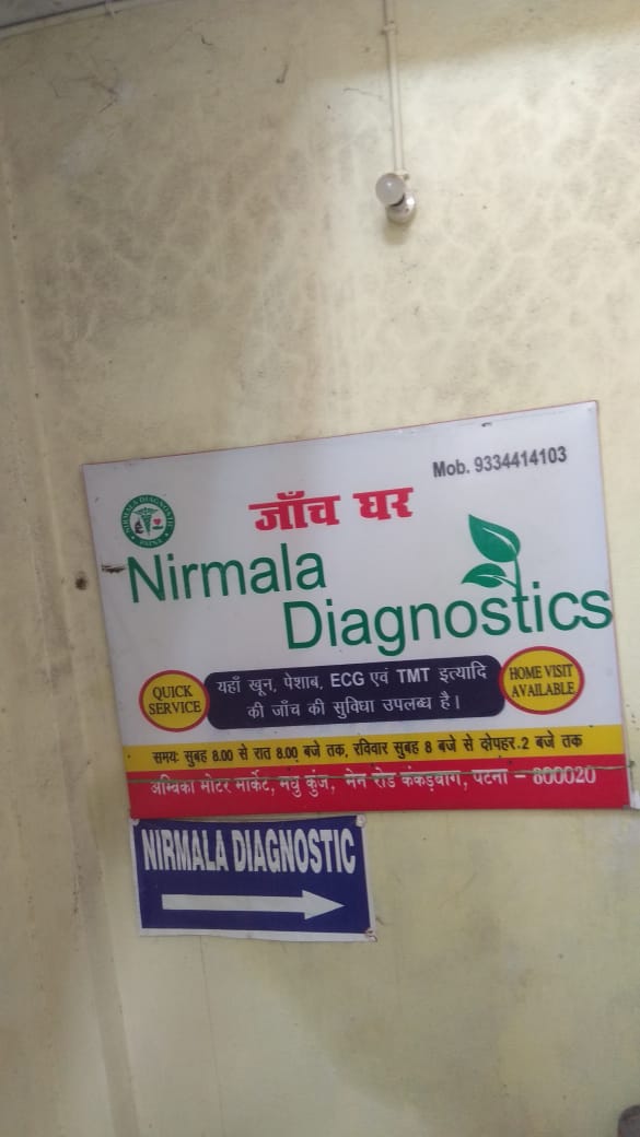 WhatsApp Image 2025-05-08 at 12.03.27 AM